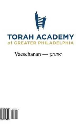Cover of Vaeschanan Workbook