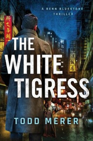 Cover of The White Tigress