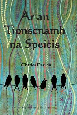 Book cover for AR an Tionscnamh Na Speicis
