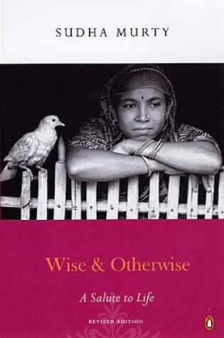 Cover of Wise & Otherwise