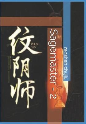 Book cover for Sagemaster - 2