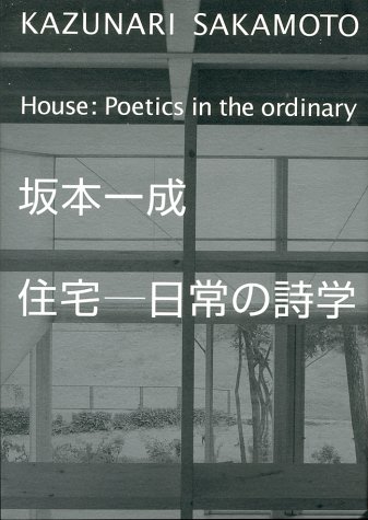 Book cover for Kazunari Sakamoto