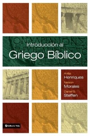 Cover of Introduccion Al Griego Biblico