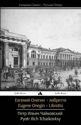 Book cover for Eugene Onegin (Libretto)