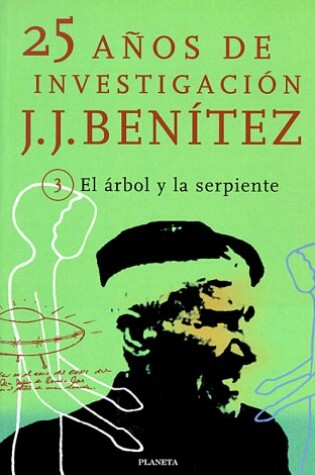 Cover of El Arbol y la Serpiente