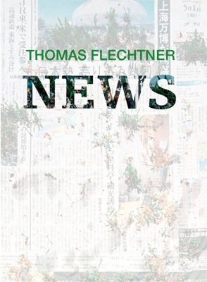 Book cover for News