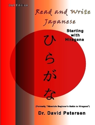 Book cover for Read and Write Japanese Starting with Hiragana