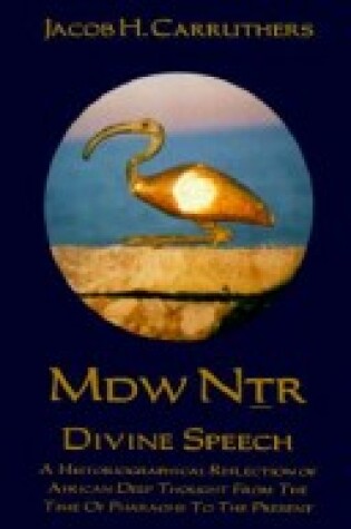 Cover of Mdw Ntr