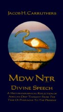 Book cover for Mdw Ntr