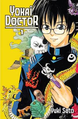 Book cover for Yokai Doctor, Volume 1