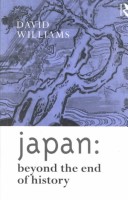 Cover of Japan