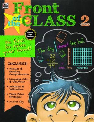 Book cover for Front of the Class, Grade 2