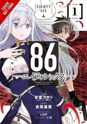 Book cover for 86 -- Eighty-Six, Vol. 1 (manga)