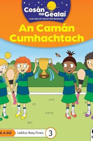 Cover of COSAN NA GEALAI An Caman Cumhachtach