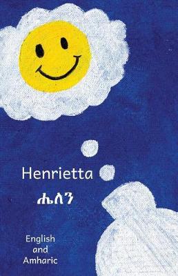 Book cover for Henrietta in English and Amharic
