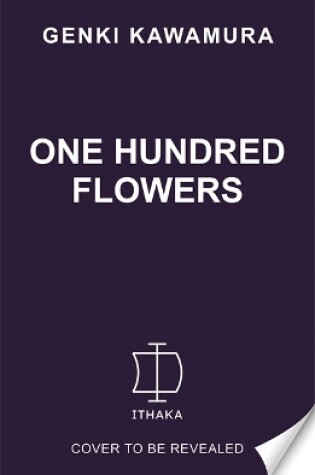 Cover of One Hundred Flowers