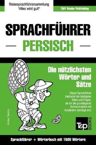 Cover of Sprachfuhrer Deutsch-Persisch und Kompaktwoerterbuch mit 1500 Woertern