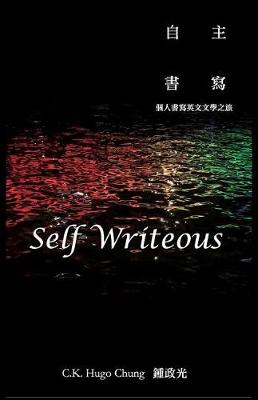 Book cover for Self Writeous