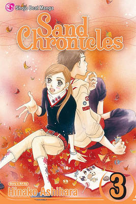 Cover of Sand Chronicles, Vol. 3