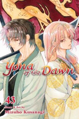 Cover of Yona of the Dawn, Vol. 43