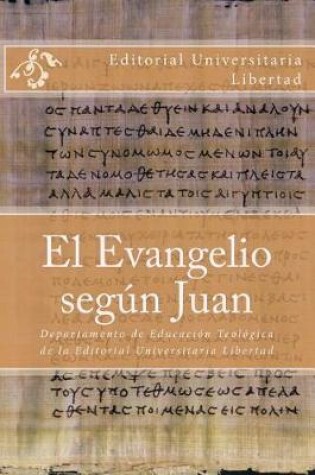 Cover of El Evangelio segun Juan