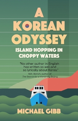 Cover of A Korean Odyssey