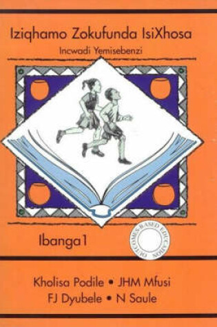 Cover of Iziqhamo Zokufunda Isixhosa