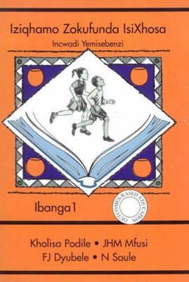 Cover of Iziqhamo Zokufunda Isixhosa