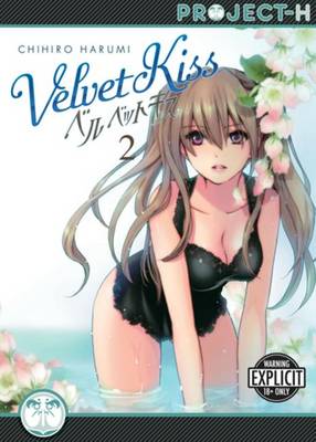Book cover for Velvet Kiss (Hentai Manga)