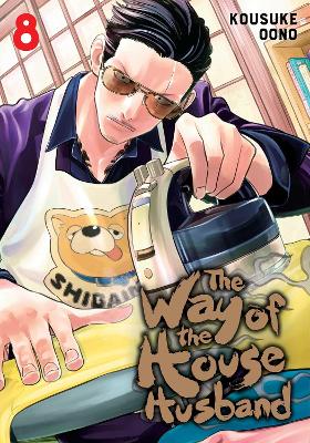 Book cover for The Way of the Househusband, Vol. 8