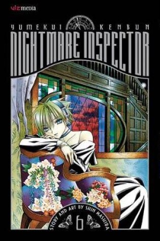 Cover of Nightmare Inspector: Yumekui Kenbun, Vol. 6