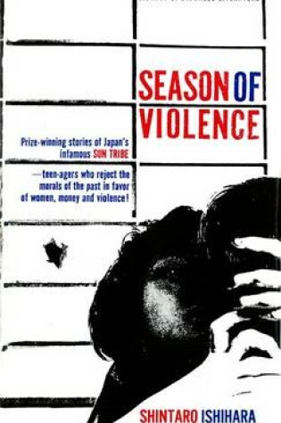 Cover of Season of Violence