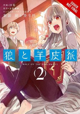 Cover of Wolf & Parchment, Vol. 2 (manga)