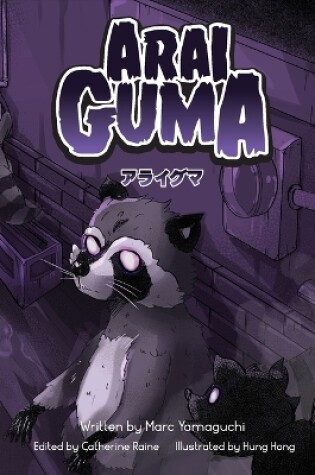 Cover of Arai Guma