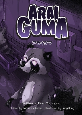 Book cover for Arai Guma