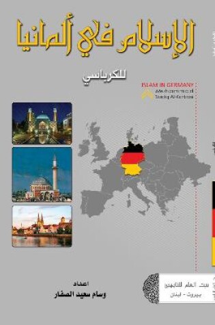 Cover of Islam in Germany