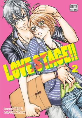 Cover of Love Stage!!, Vol. 2