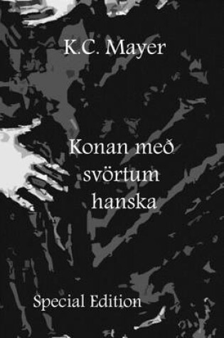Cover of Konan Meo Svortum Hanska Special Edition