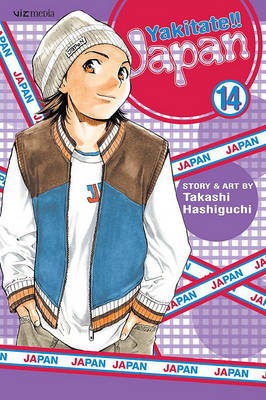 Cover of Yakitate!! Japan, Vol. 14