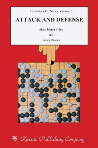 Cover of Attack and Defence