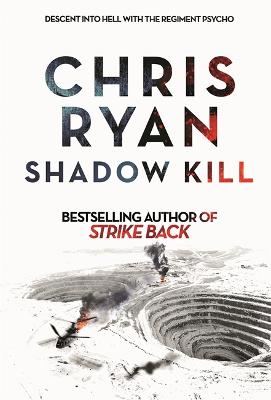 Cover of Shadow Kill