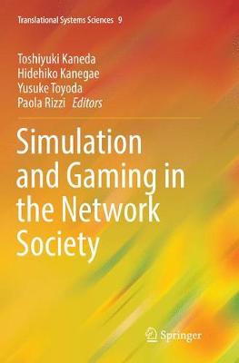 Cover of Simulation and Gaming in the Network Society