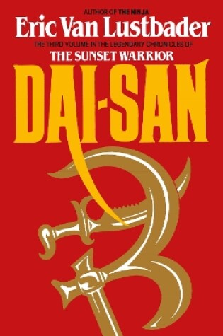 Cover of Dai-San