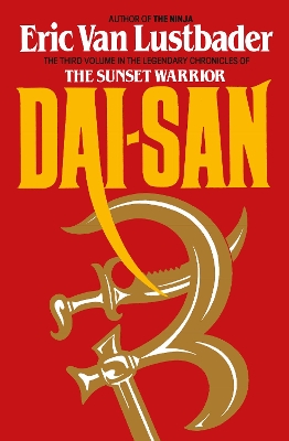Book cover for Dai-San