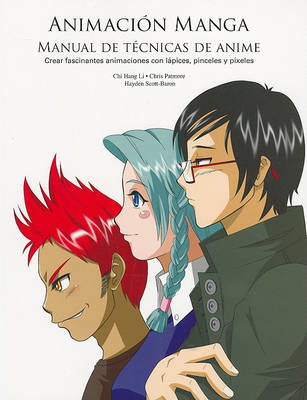Book cover for Animación Manga
