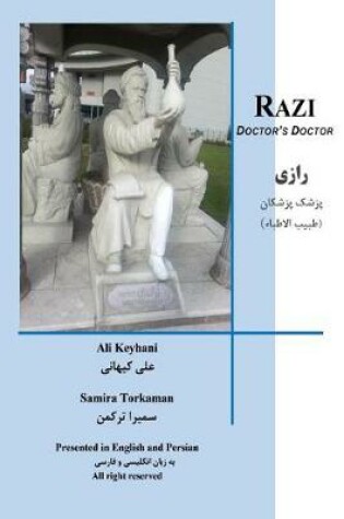 Cover of Razi Doctor's Doctor