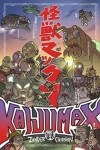 Book cover for Kaijumax Deluxe Edition Vol. 1