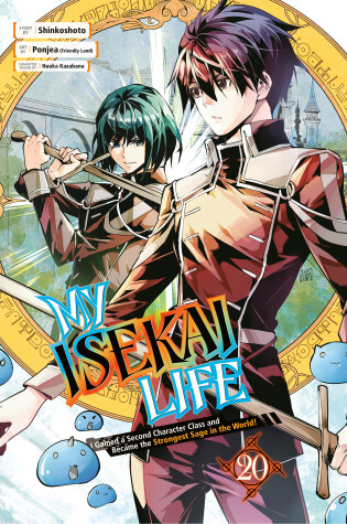 Cover of My Isekai Life 20: I Gained a Second Character Class and Became the Strongest Sage in the World!