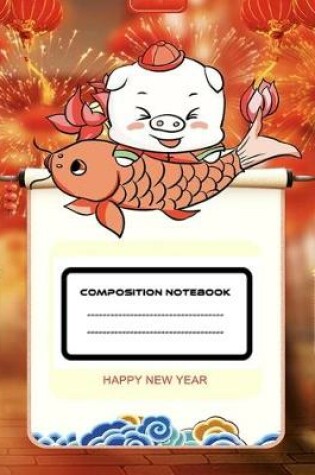 Cover of composition notebook happy new year