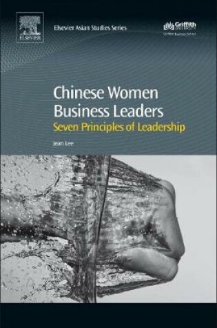 Cover of Chinese Women Business Leaders